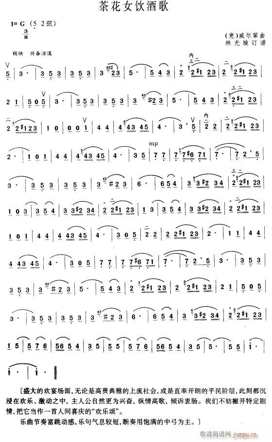 �軨ŮƸ�(�����V)1