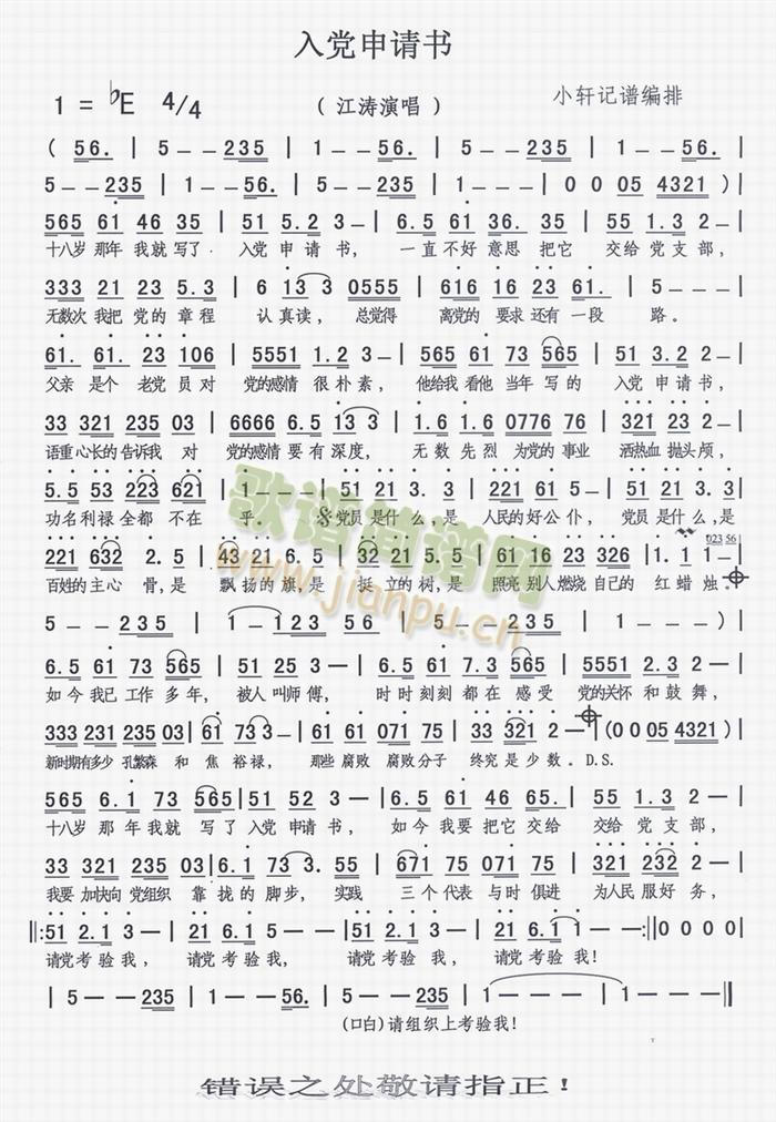 ���h��Ո��(sh��)(���ָ��V)1