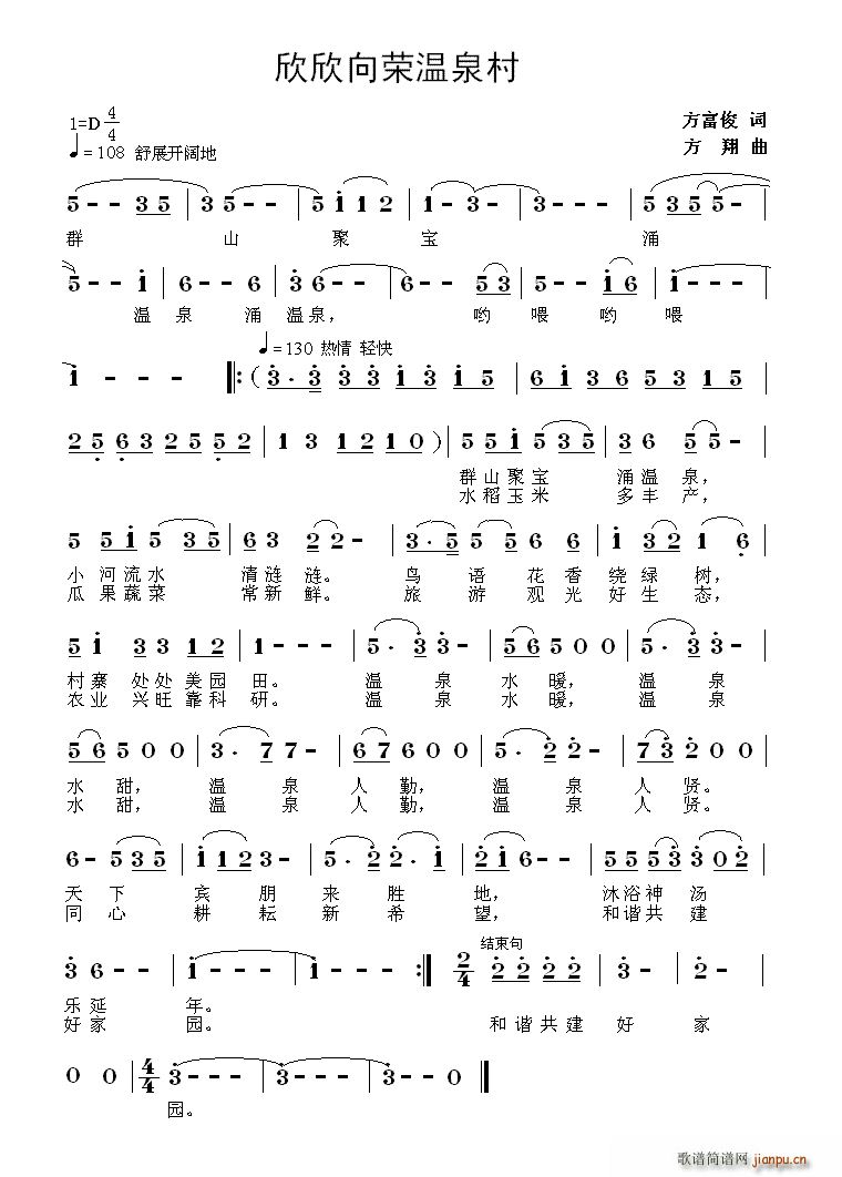 ������s��Ȫ��(���ָ��V)1