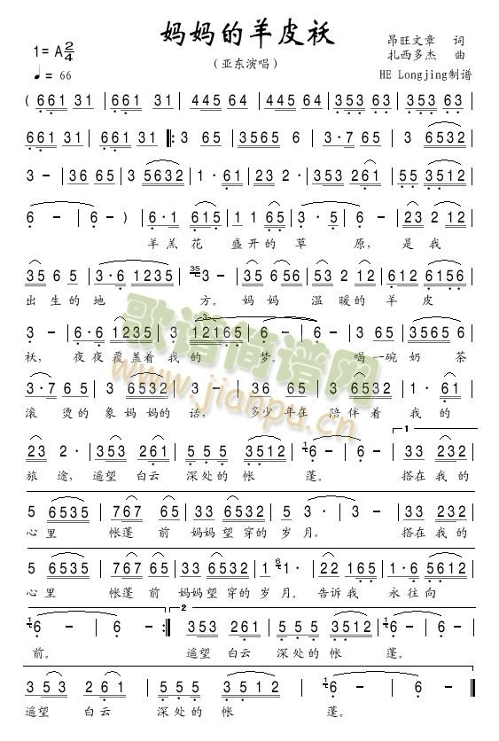 ��������Ƥ�\(���ָ��V)1