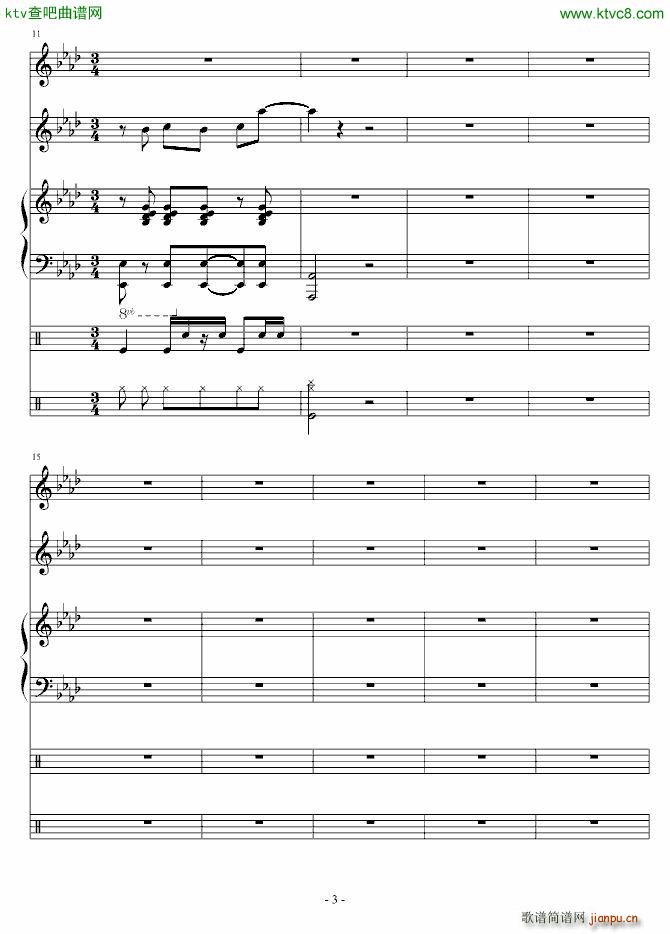 FUCKMAN(����V)3