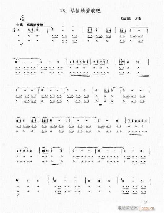 �M��ؐ�(��i)�Ұ�(�λɹ��V)1