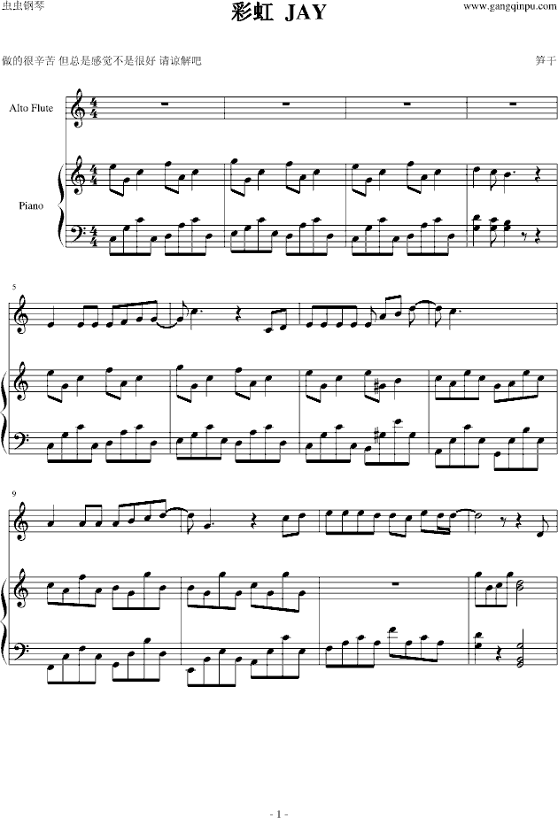 �ʺ�(����V)1