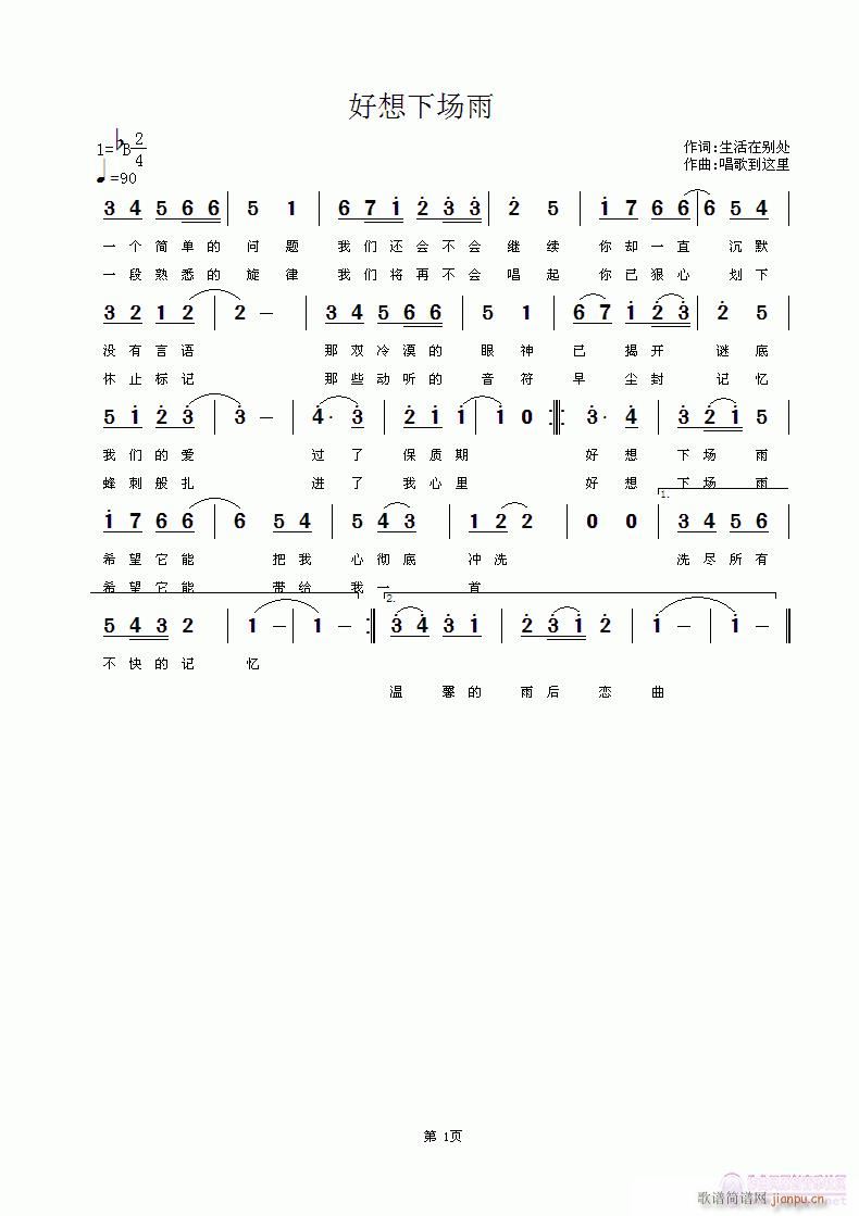 ������(ch��ng)��(���ָ��V)1