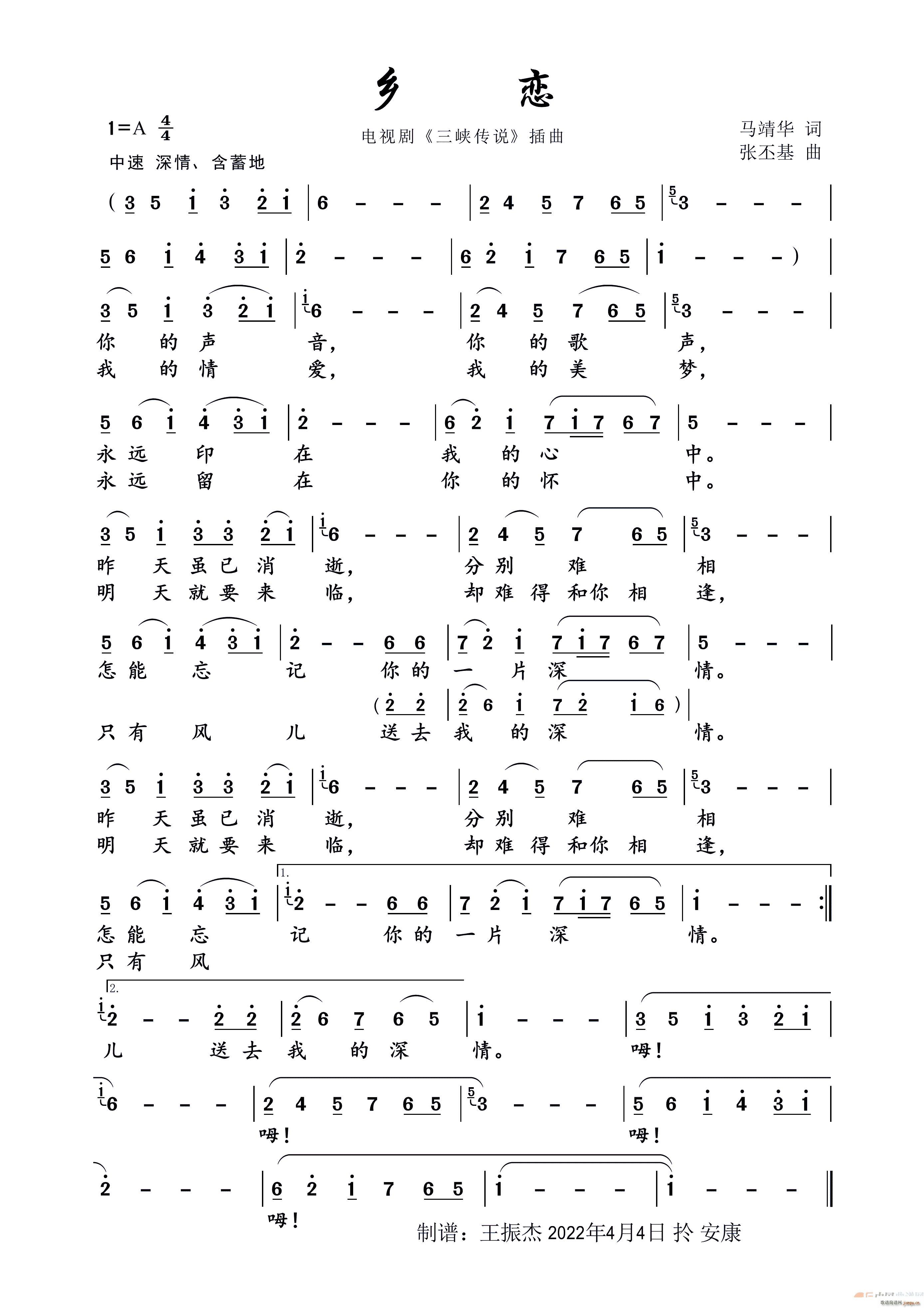 �l�� Ů����(���ָ��V)1