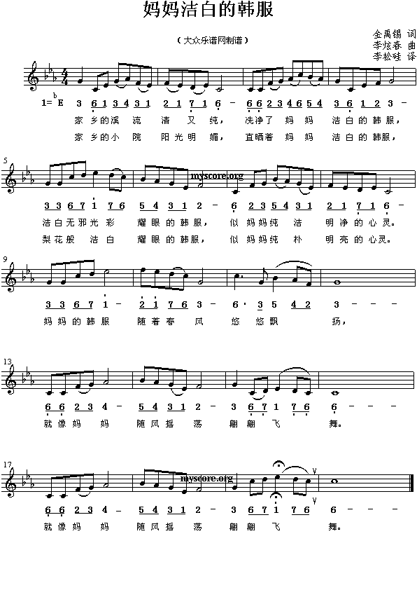 �������׵��n��(����)1