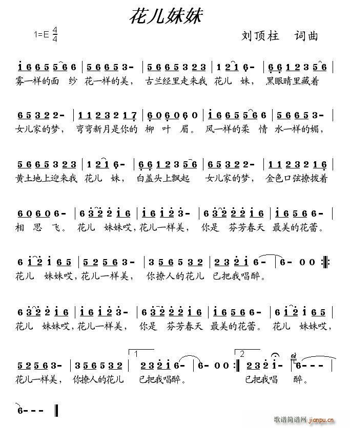 ��������(���ָ��V)1