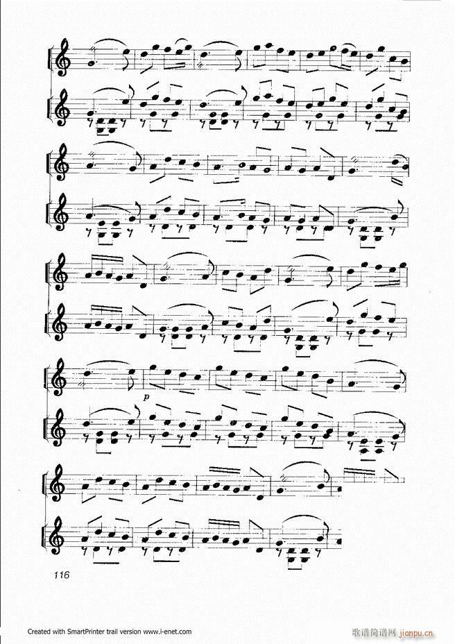 �P�����T(m��n) Ŀ�ǰ�� 61 118(�Ź~�P���V)56