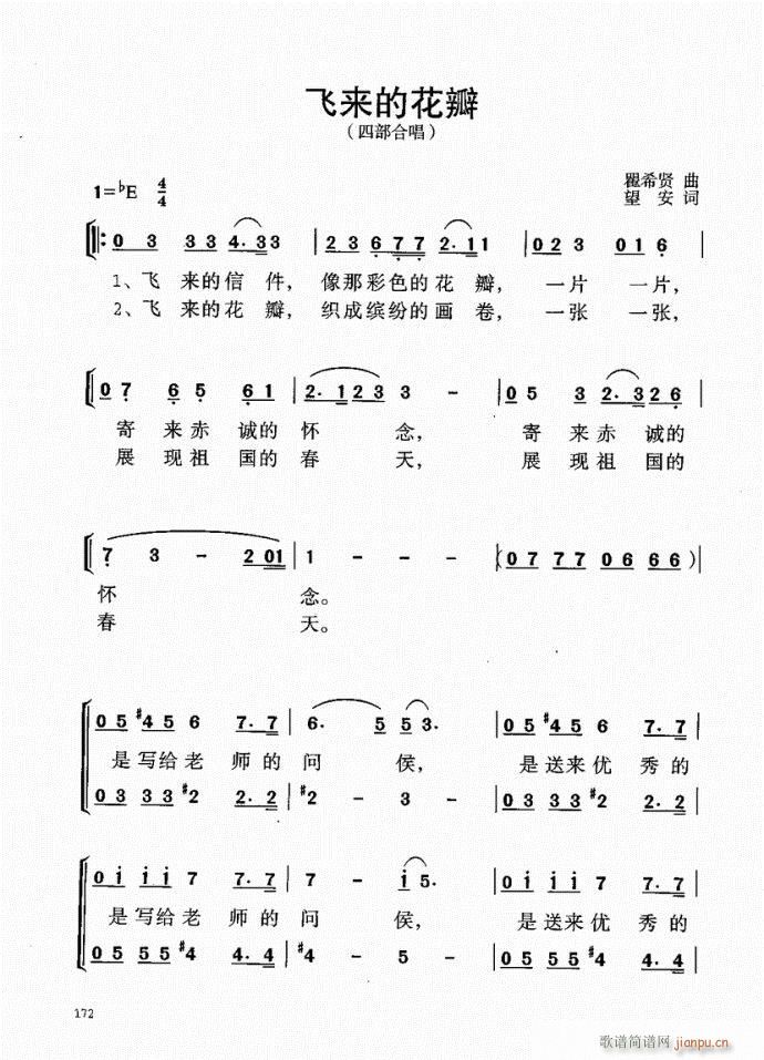 141-181��(���ָ��V)32