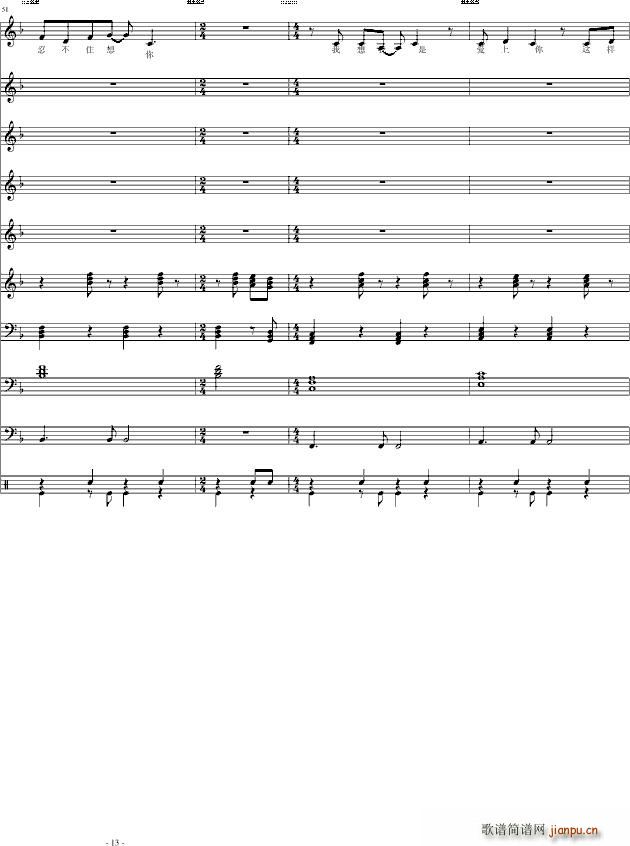 ����(��i) ����֮��(��i)(����V)13