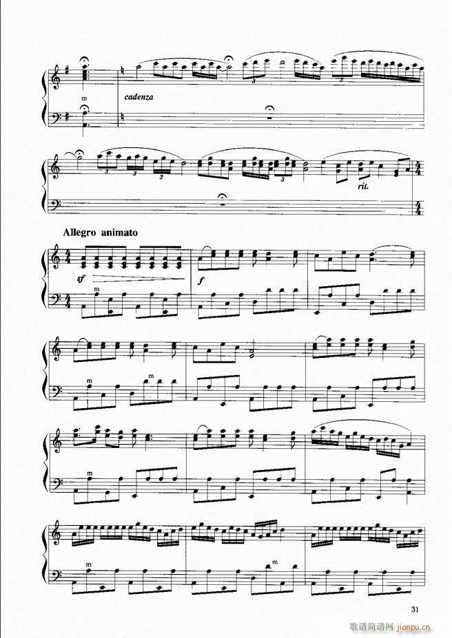 ���L(f��ng)�ٕx���̳� �� Ŀ�ǰ��1 60(���L(f��ng)���V)34