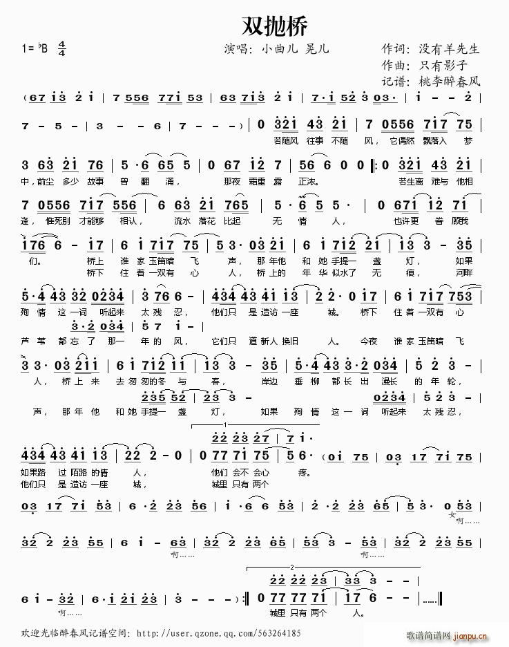 �p����(���ָ��V)1