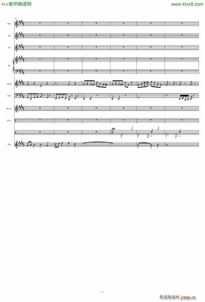 ���g��(����V)7