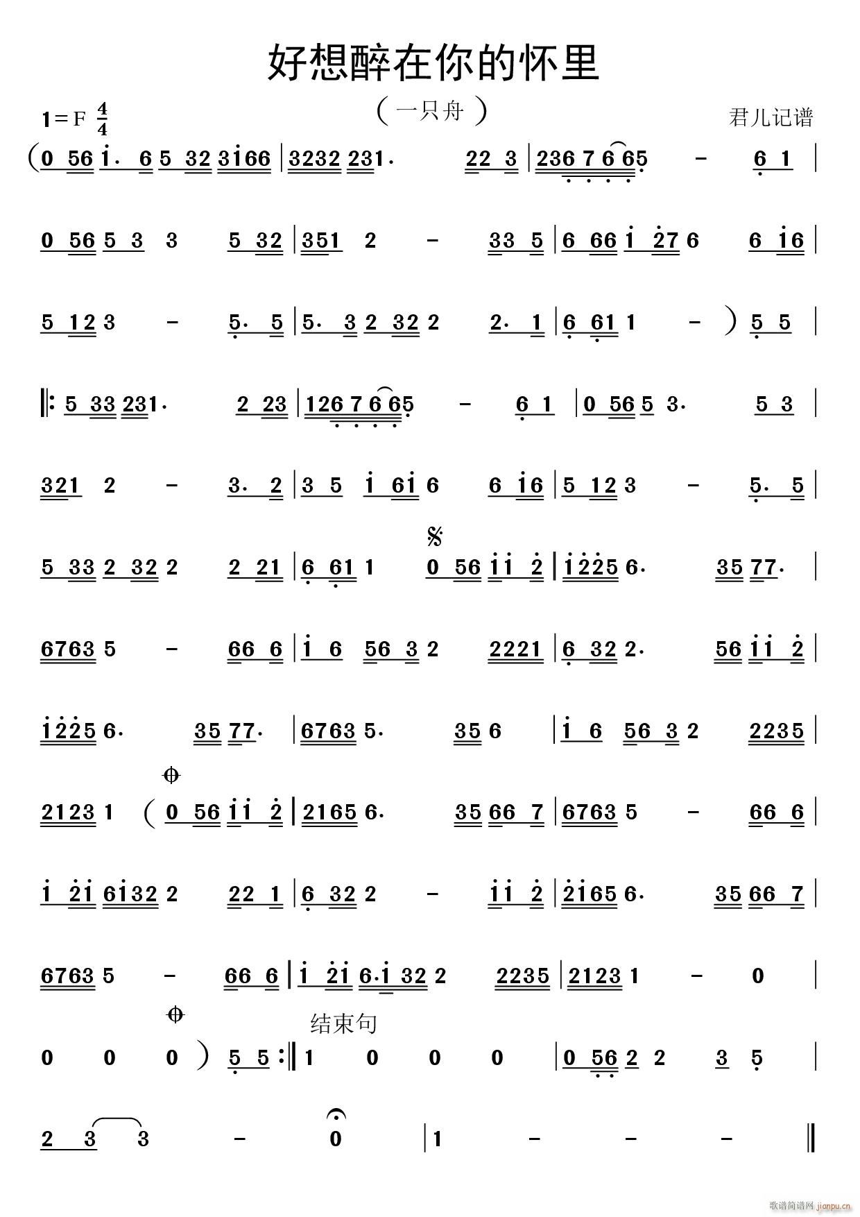 ����������đ���(���ָ��V)1