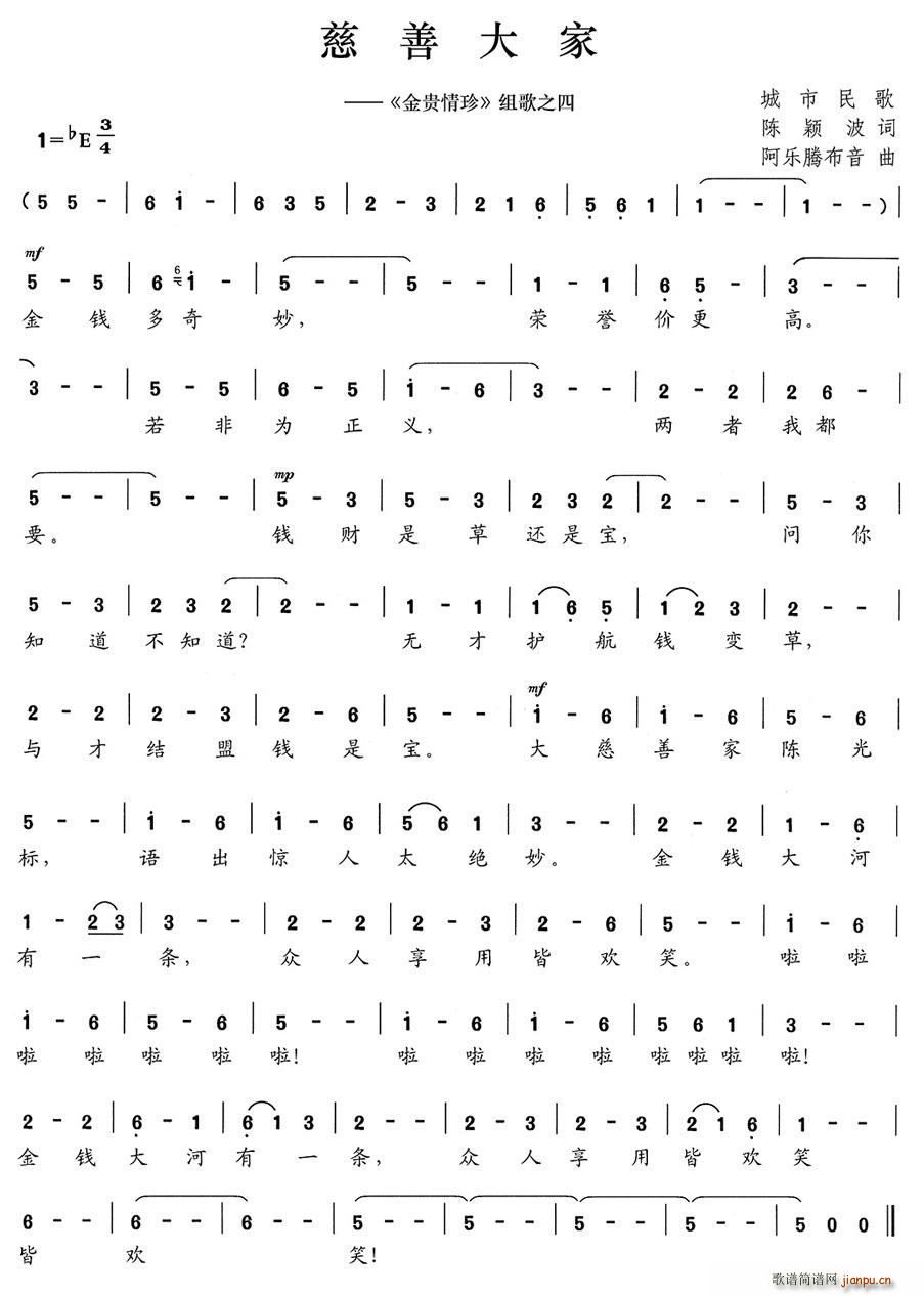 ���ƴ�� ���F���� �M��֮��(ʮ�ּ�����)1