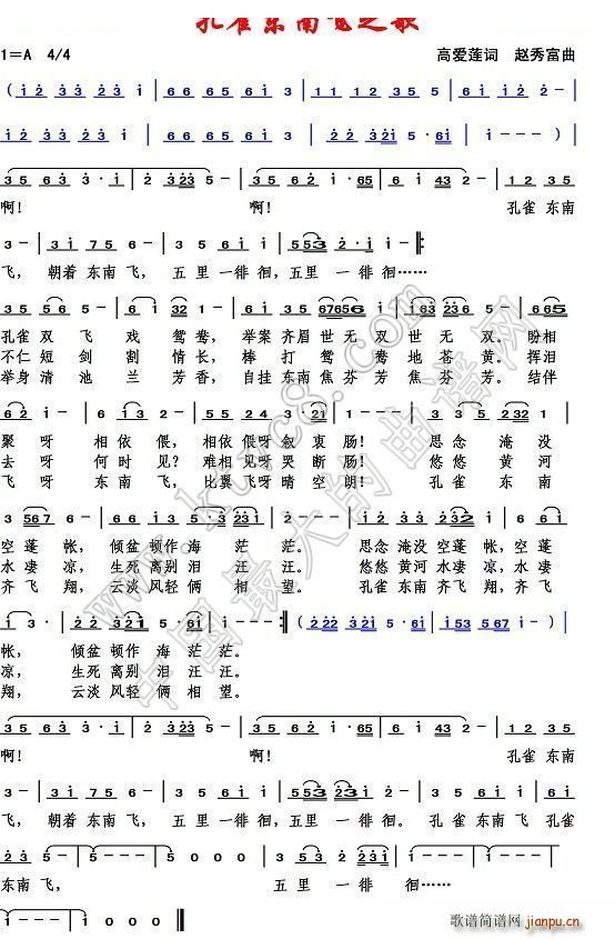 ��ȸ�|���w֮��(���ָ��V)1