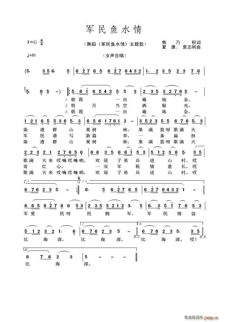 ܊���~(y��)ˮ�� �赸 ܊���~(y��)ˮ�� ���}��(ʮ�ּ�����)1