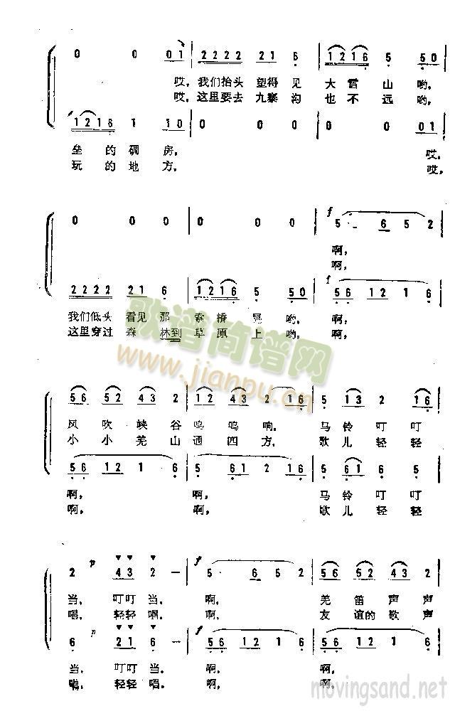 �҂���Ǽɽ�ϸ質(���ָ��V)3