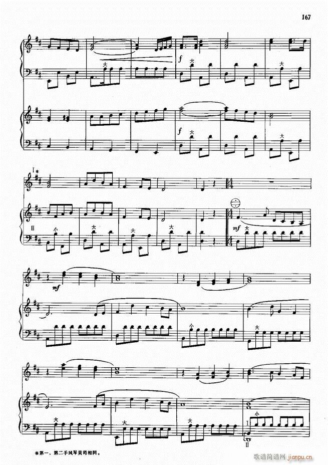 ���L(f��ng)����������72��101 190(���L(f��ng)���V)67