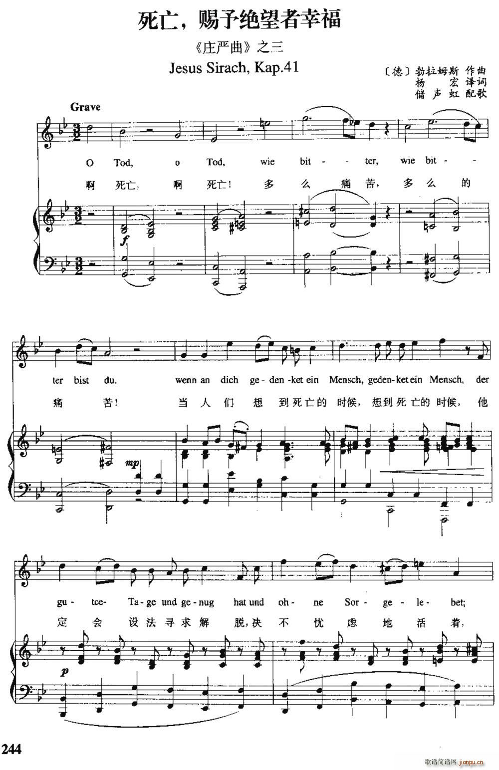 �� ���� �n��^�����Ҹ� ֮�� �����Č���(ʮ�ּ�����)1