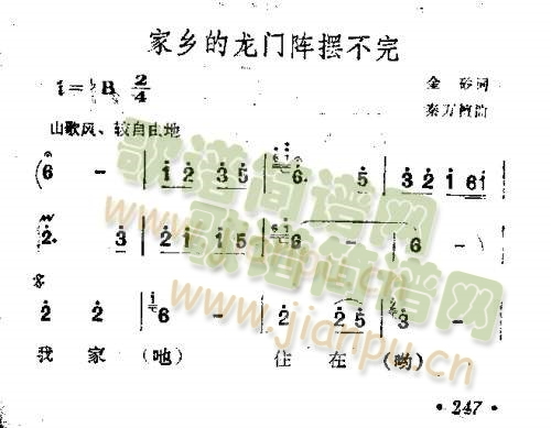 ���l�����T(m��n)ꇔ[����(���ָ��V)1