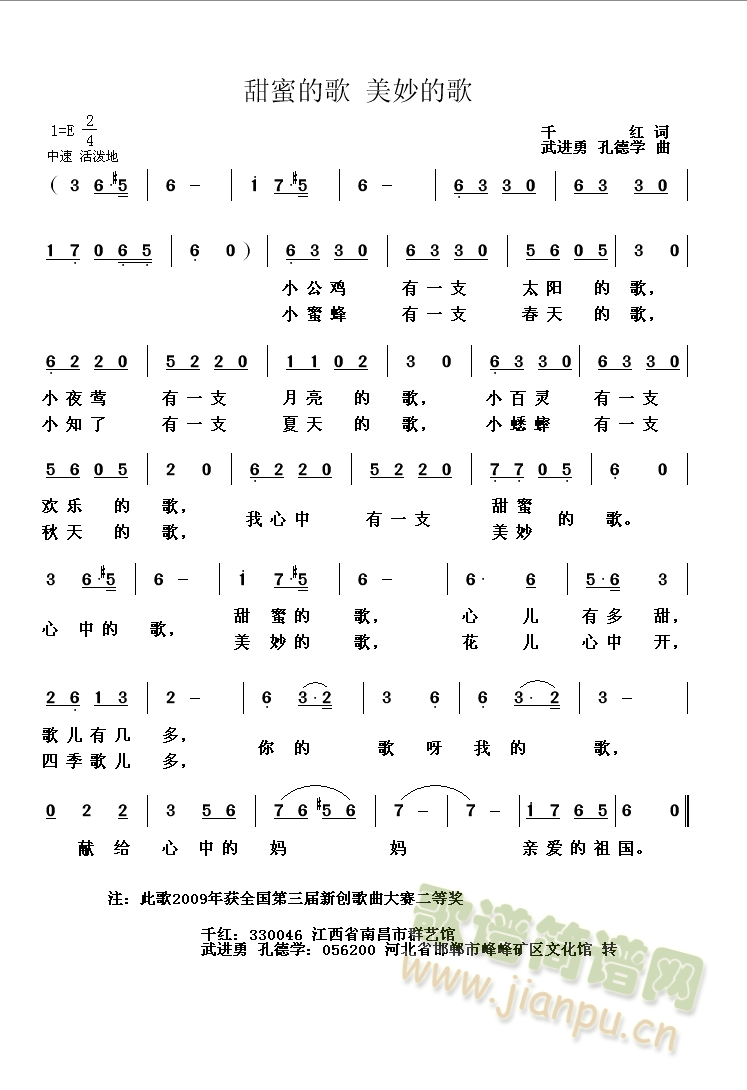 ����ĸ� ����ĸ�(���ָ��V)1