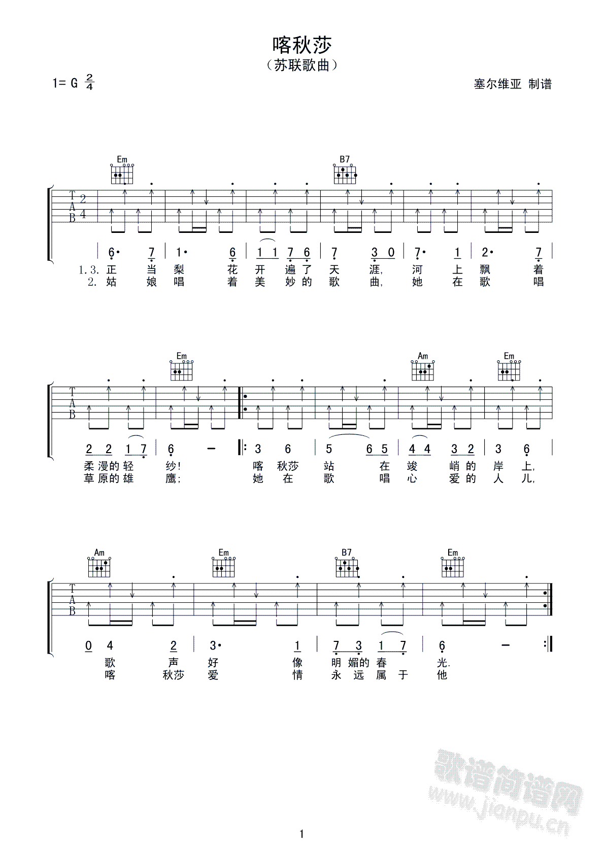 ����ɯ(�����V)1