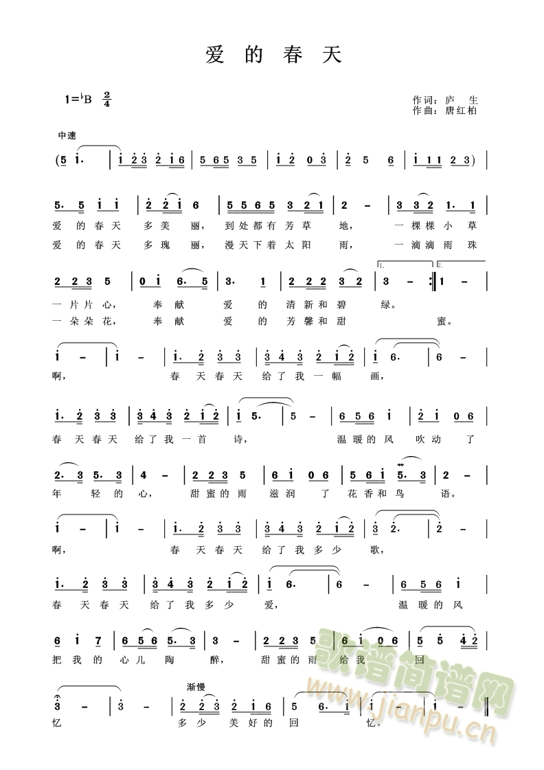 ��(��i)�Ĵ���(���ָ��V)1