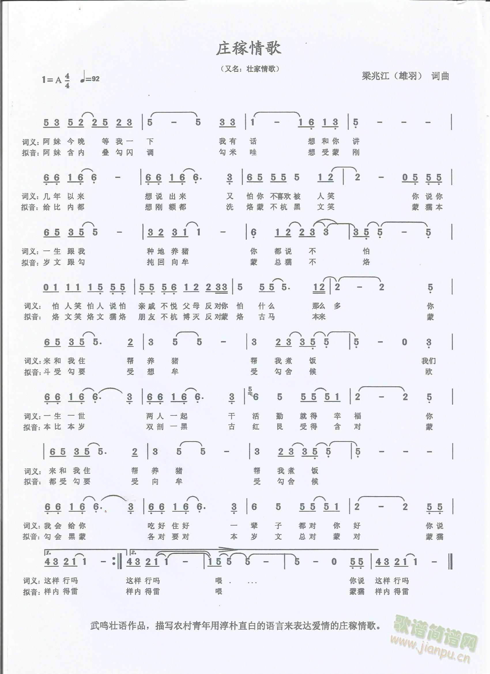 �f�����(���ָ��V)1