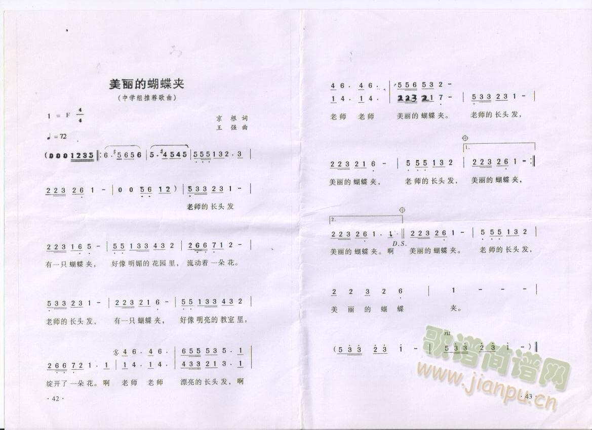 �����ĺ����A(���ָ��V)1