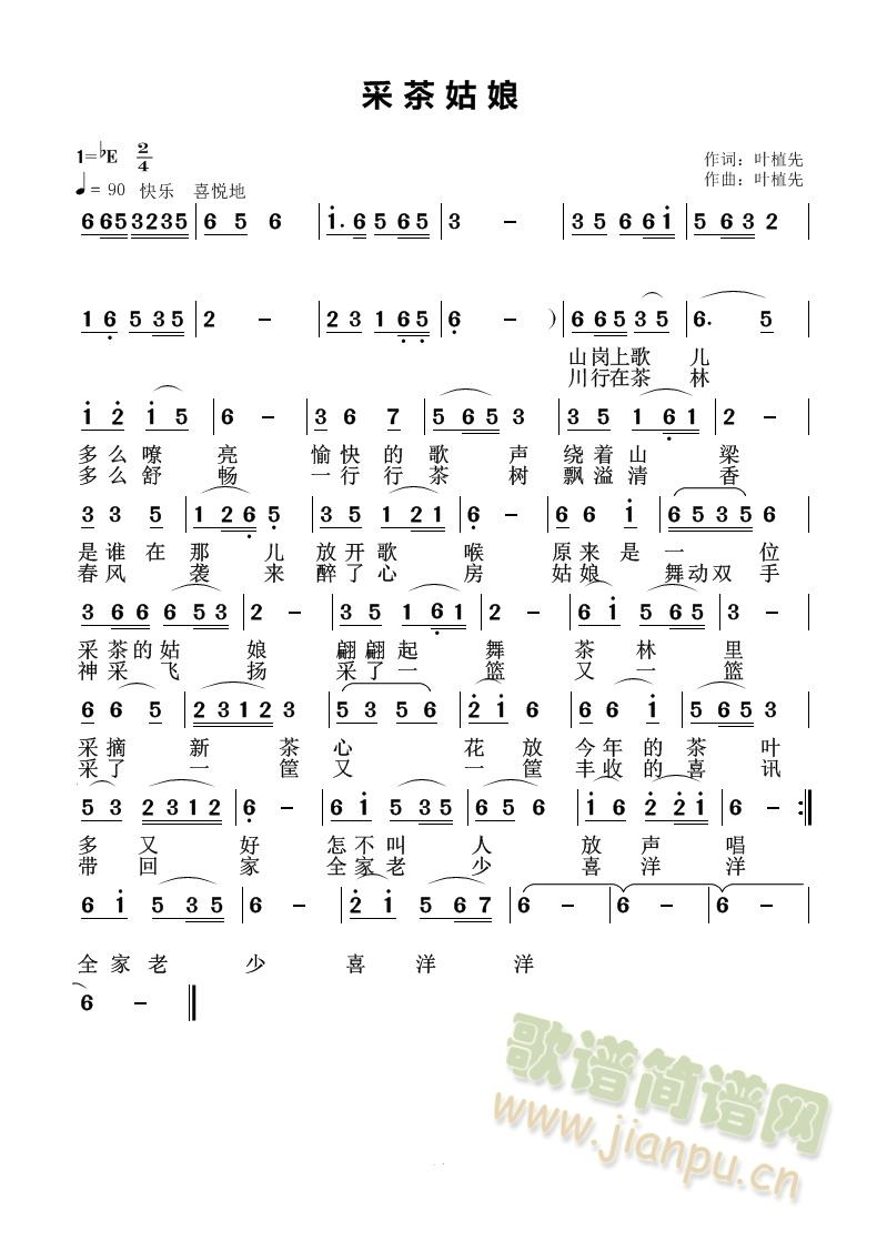 �ɲ����(���ָ��V)1