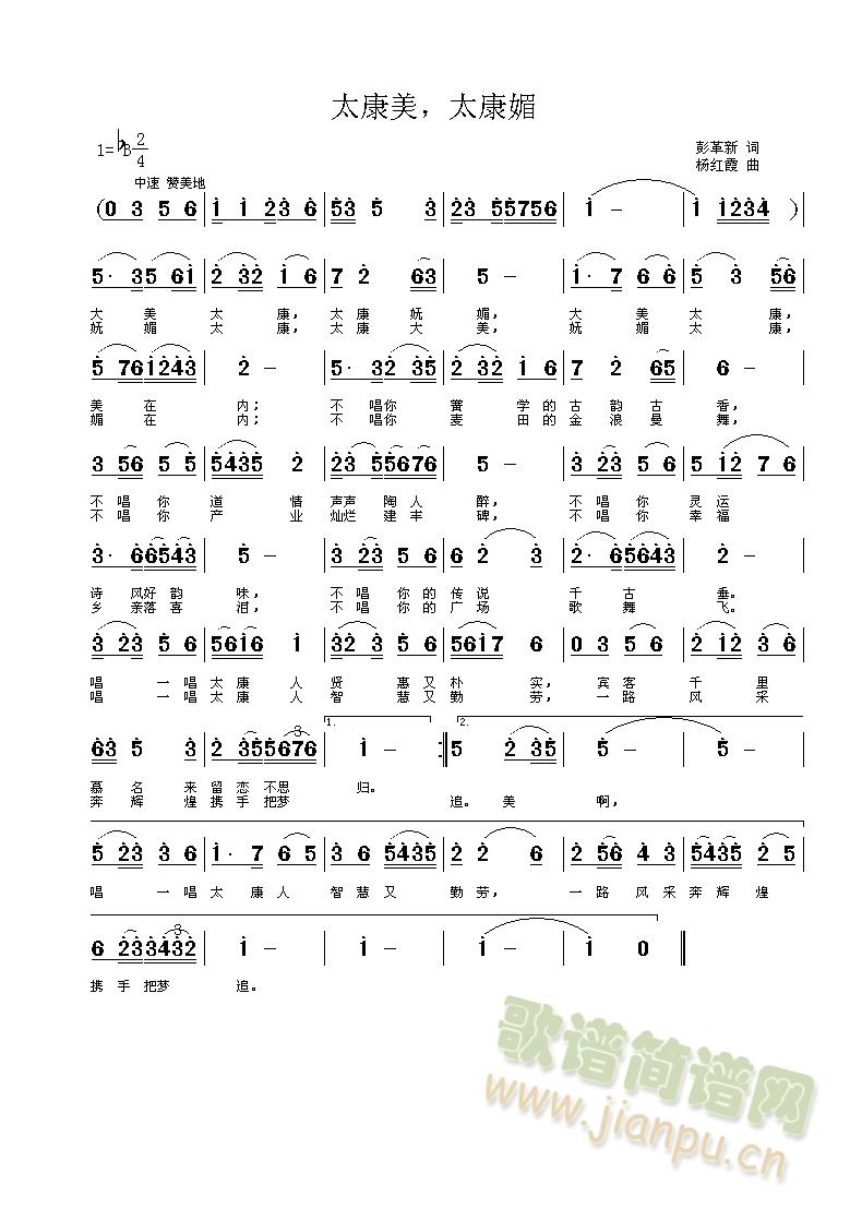 ̫������̫����(���ָ��V)1