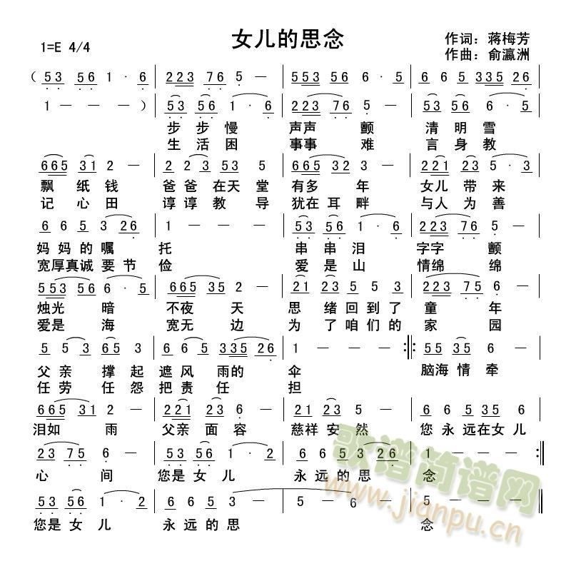 Ů����˼��(���ָ��V)1