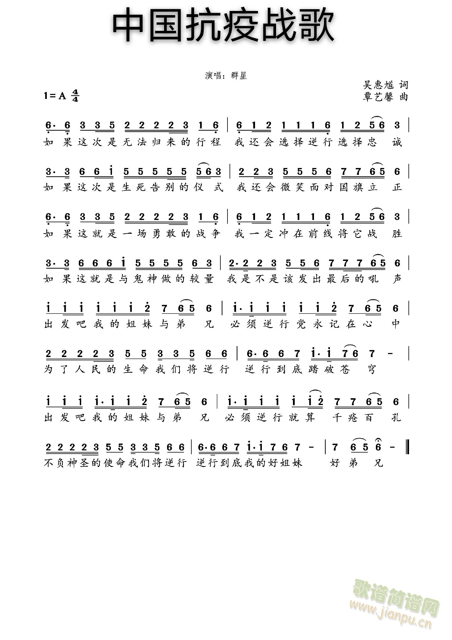 �Ї����ߑ��(���ָ��V)1