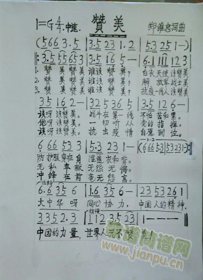 ٝ��(���ָ��V)1