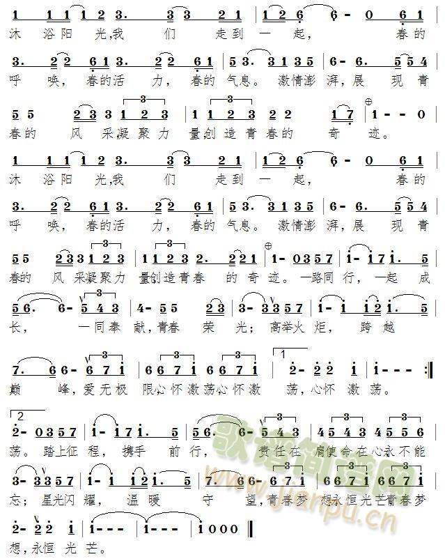 ͬ������(m��ng)(���ָ��V)1