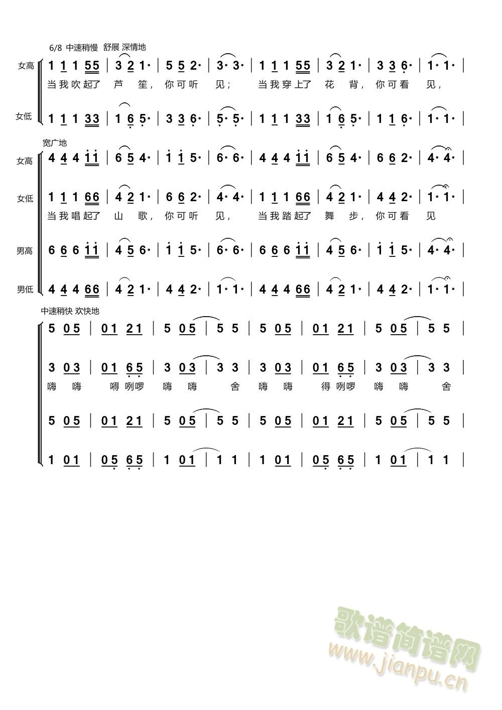 ���ڛ�������(���ָ��V)3