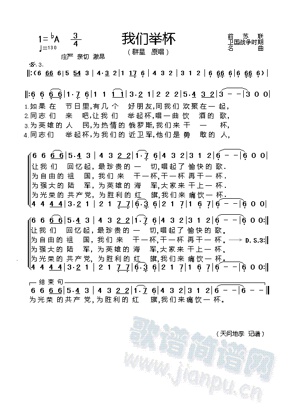 �҂��e����ǰ�K(li��n)������(ʮ�ּ�����)1