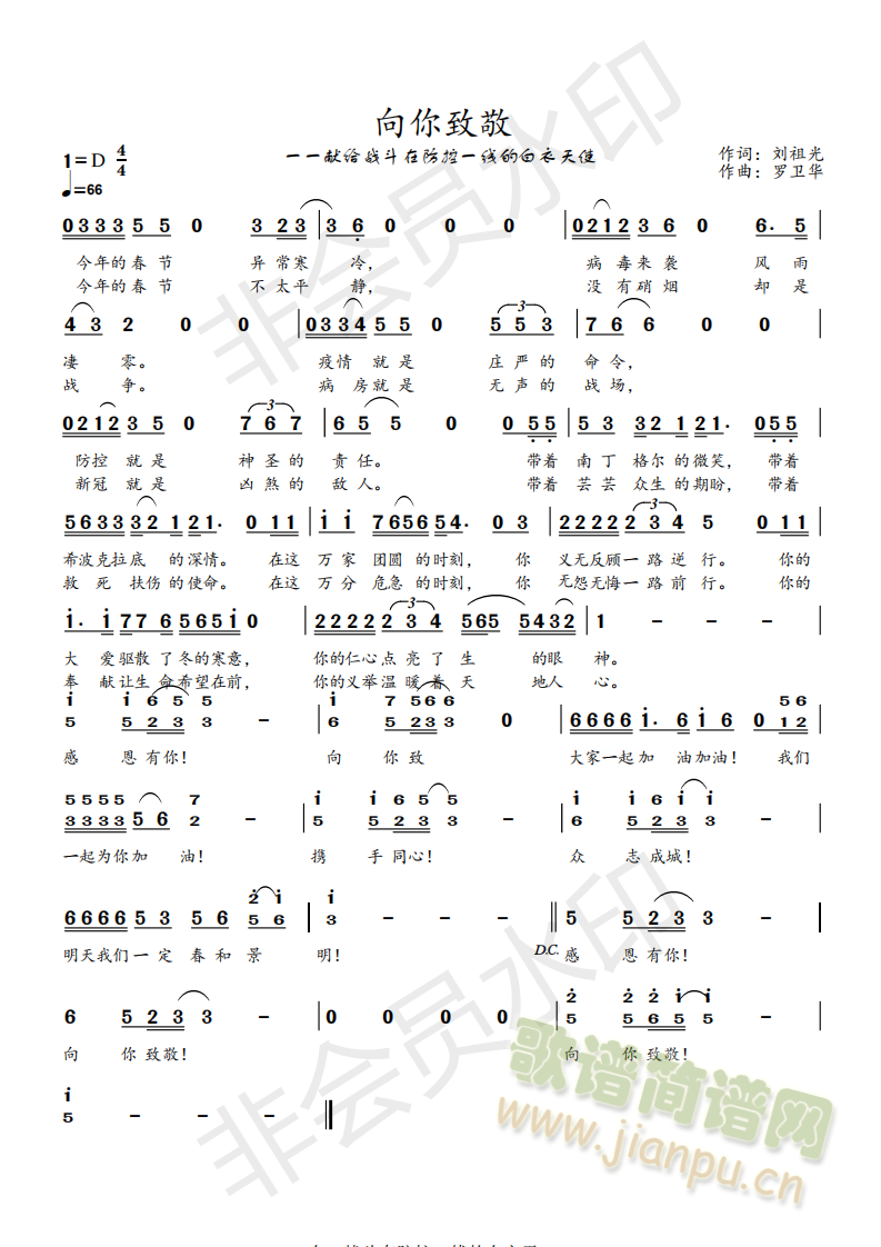 ����������������¾�(ʮ�ּ�����)1