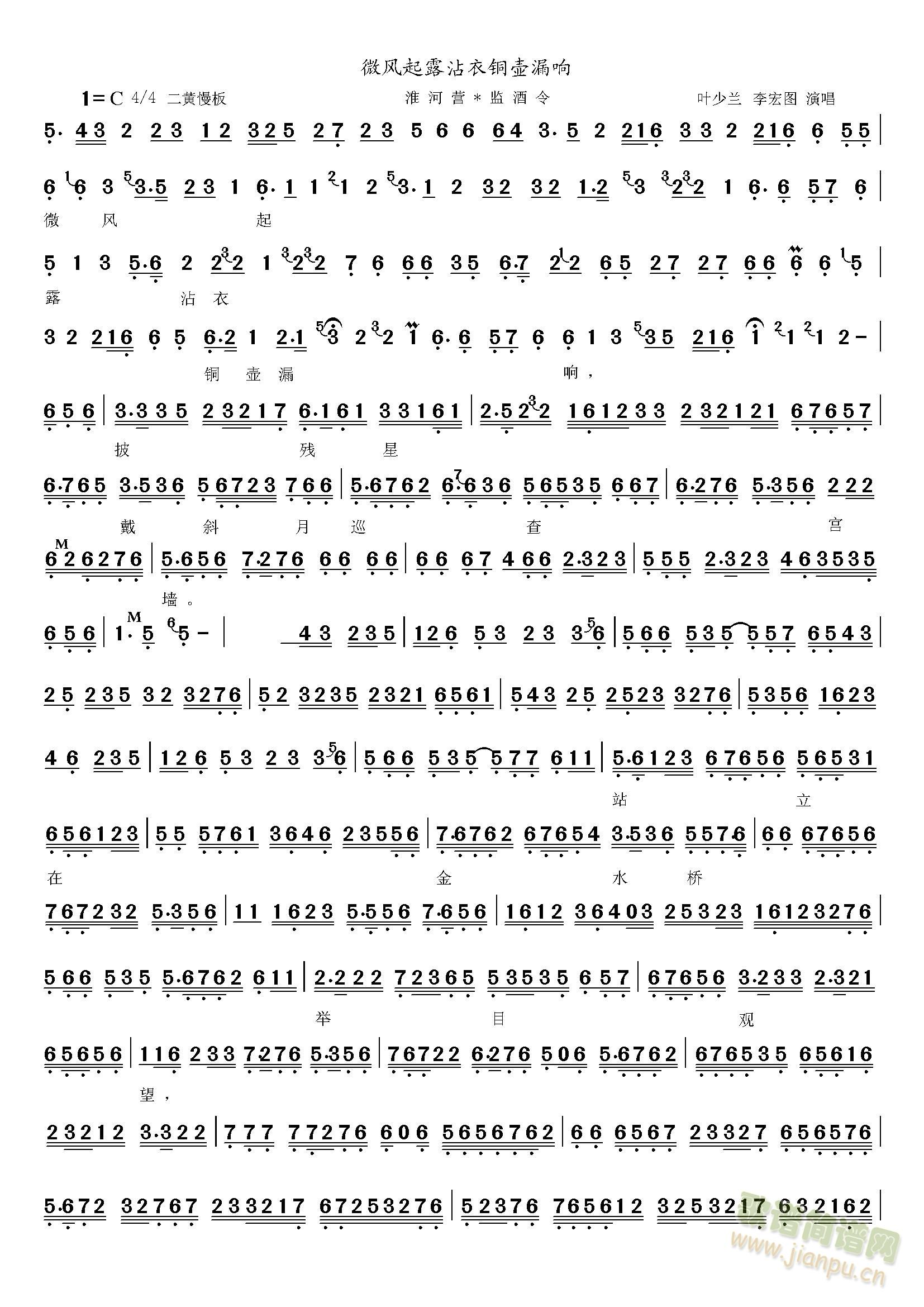 �O����΢�L(f��ng)���~��©(���ָ��V)1