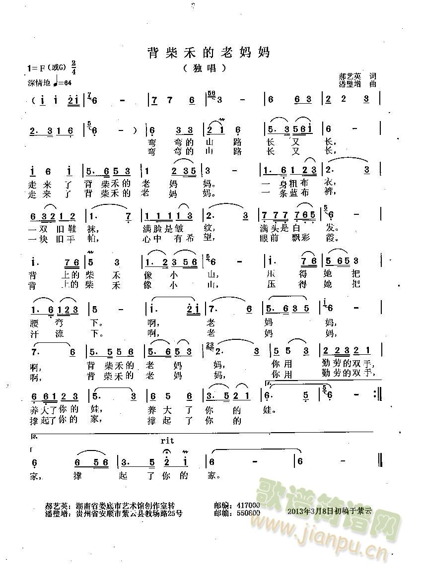 ����̵��ϋ���(���ָ��V)1