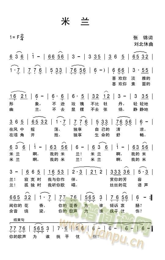 ���m(���ָ��V)1