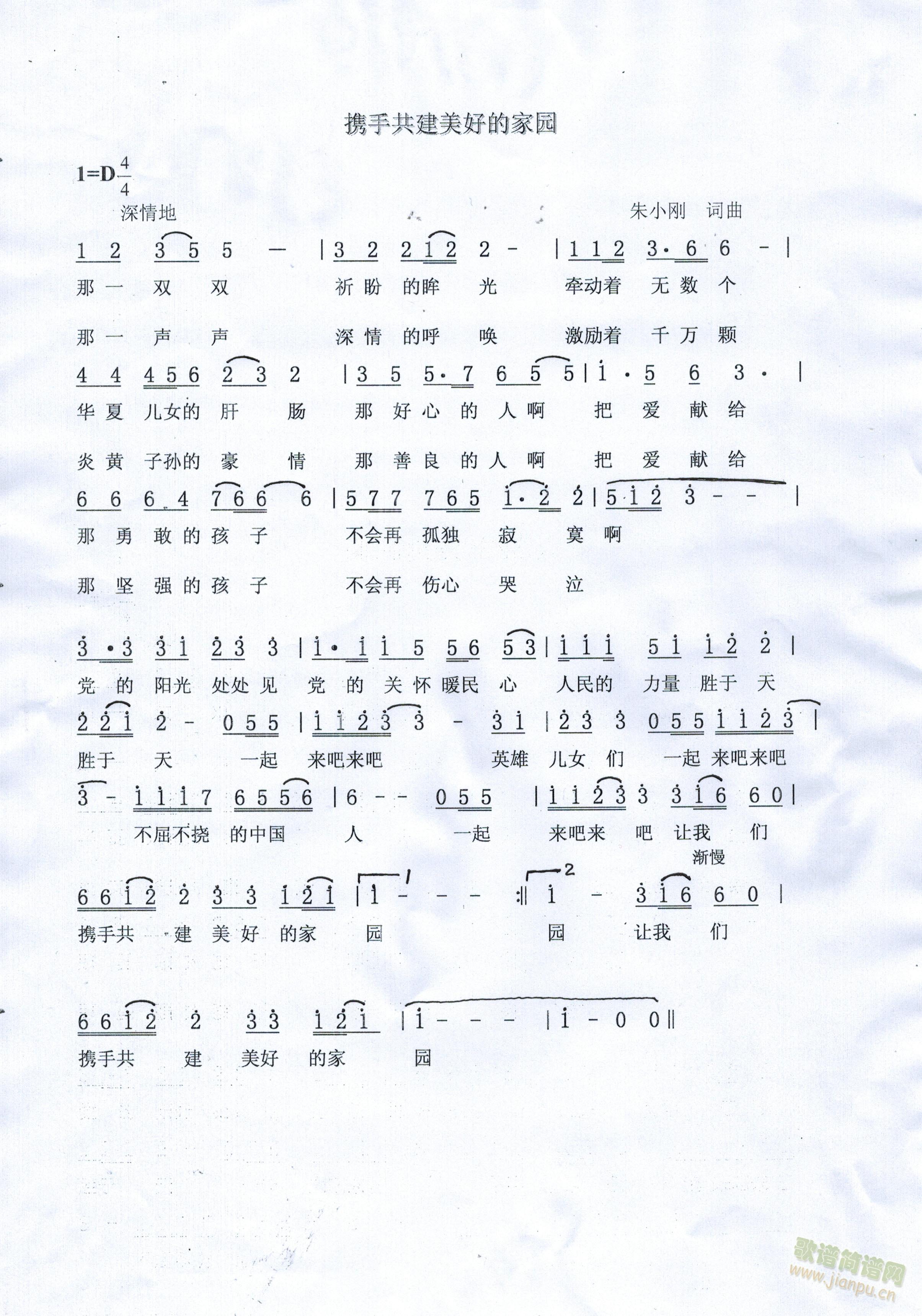 �y�ֹ������õļ҈@(������(l�� )�V)1