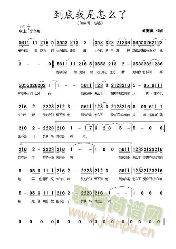 ����������ô��(���ָ��V)1