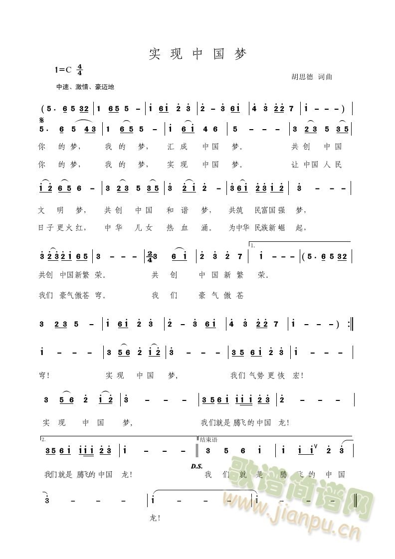 ��(sh��)�F�Ї���(m��ng)(���ָ��V)1