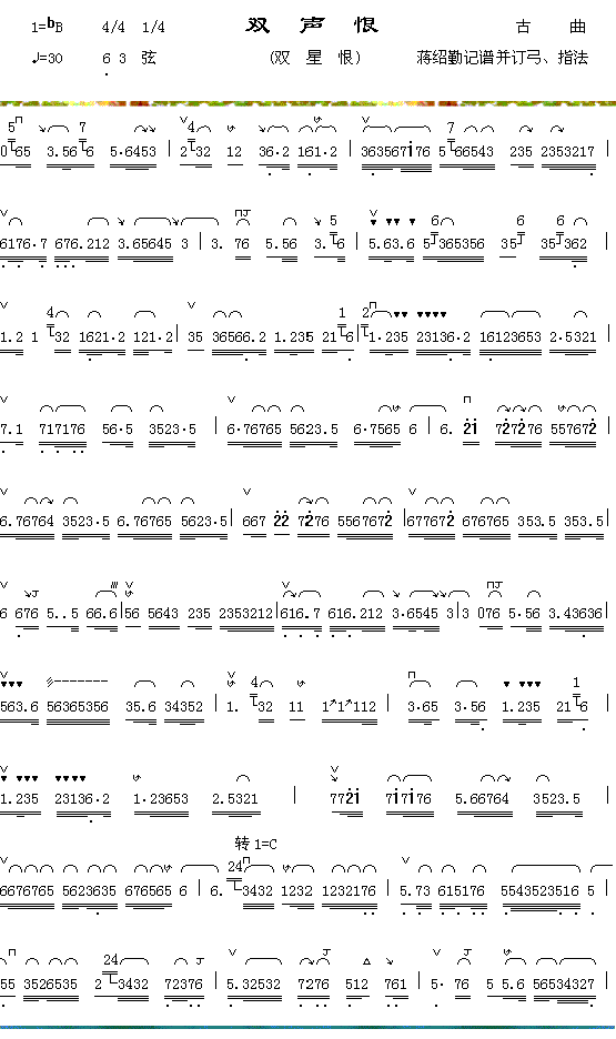 �p��(���ָ��V)1