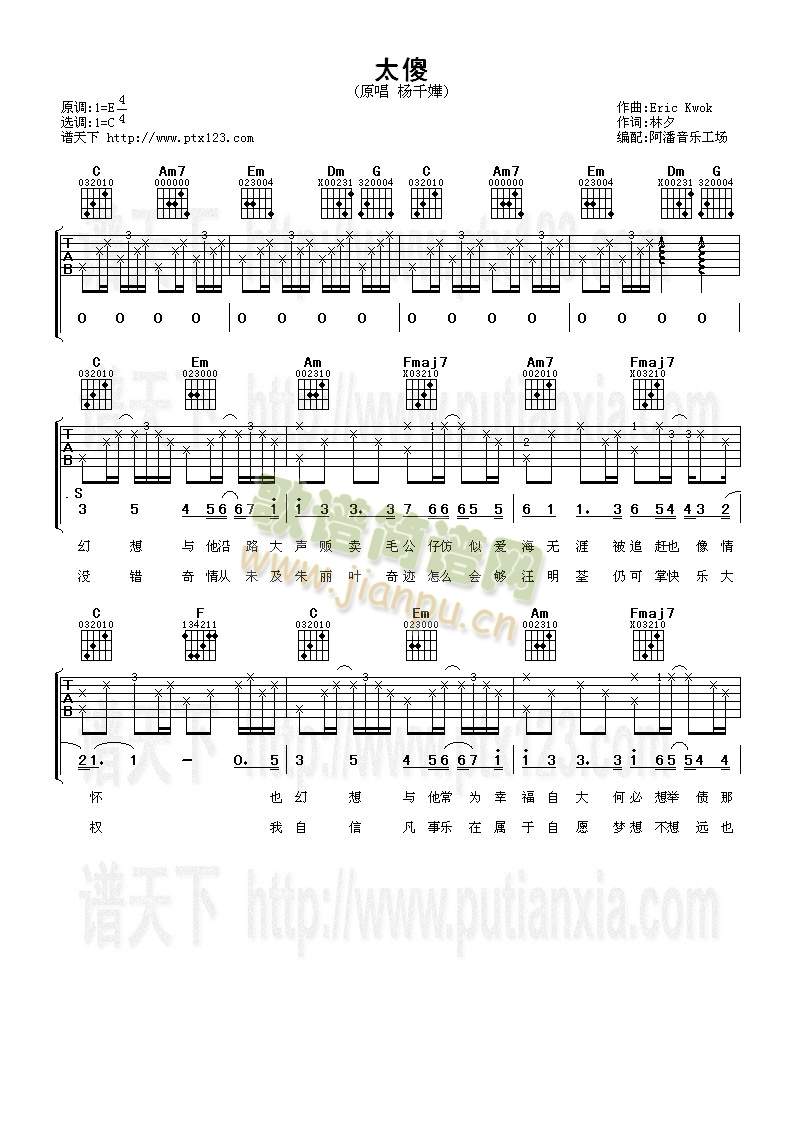 ̫ɵ(�����V)1