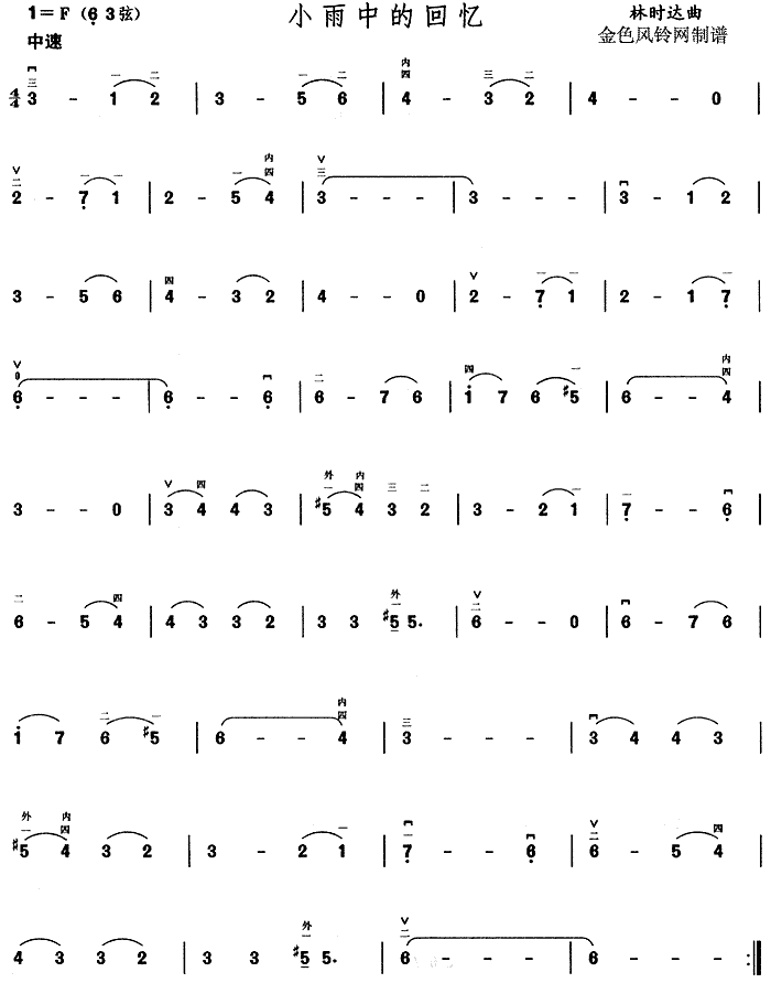 С���еĻؑ�(�����V)1