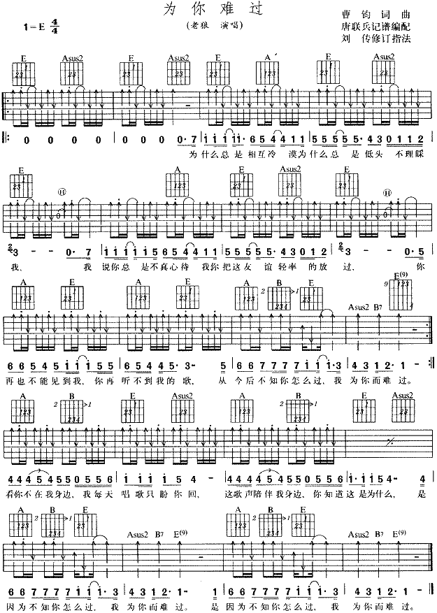 �����y�^(gu��)(�����V)1