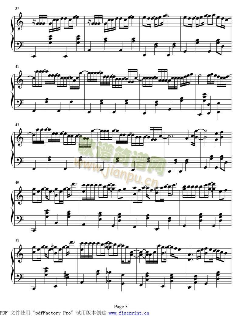 ���͵X-�k�^(����)3